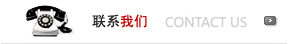 ϰ?sh)?gu)(lin)ϵʽ